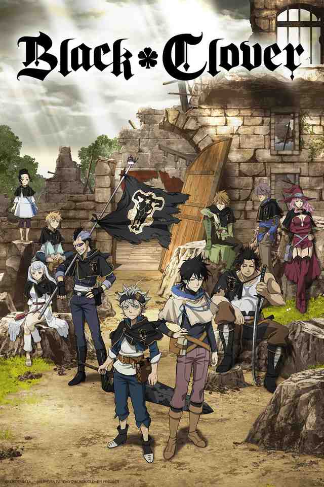 Black Clover 